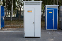 //5irorwxhqkiriij.leadongcdn.com/cloud/ikBpoKrlRilSkknljolki/Top-Mobile-Toilet-Manufacturers-And-Suppliers-in-Russia.jpg