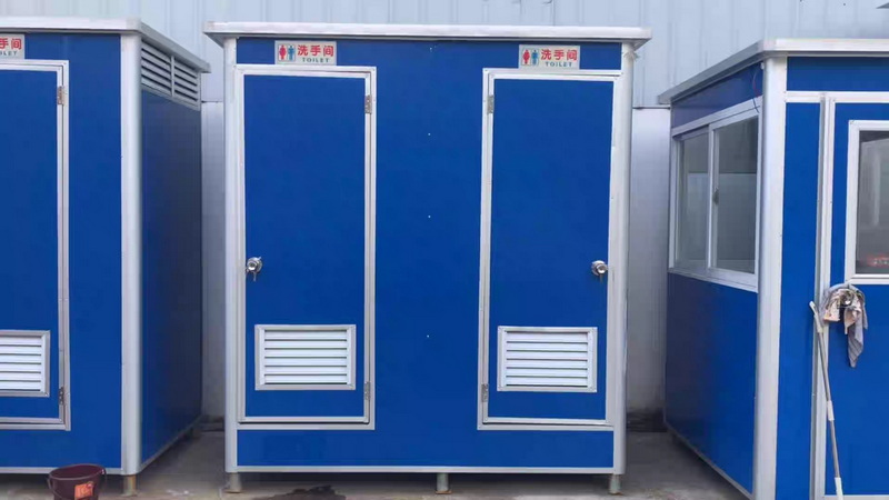 Spanish Mobile Toilet Exporters