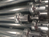 Cuplock Scaffolding Vertical Top Cup Drop Forged Self Color
