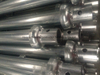 Cheap Price Cuplock Scaffold From Chinese Manufacturer
