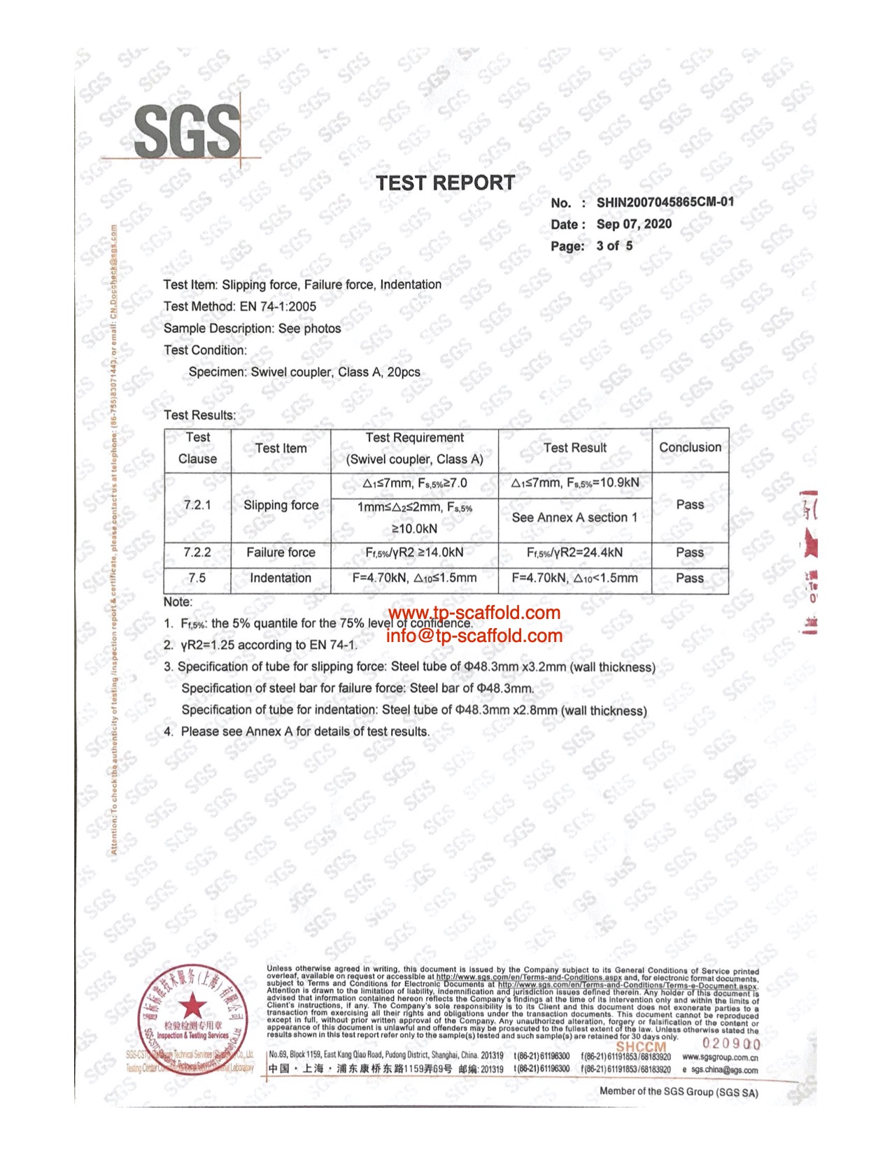 Swivel coupler EN74 Certificate 3