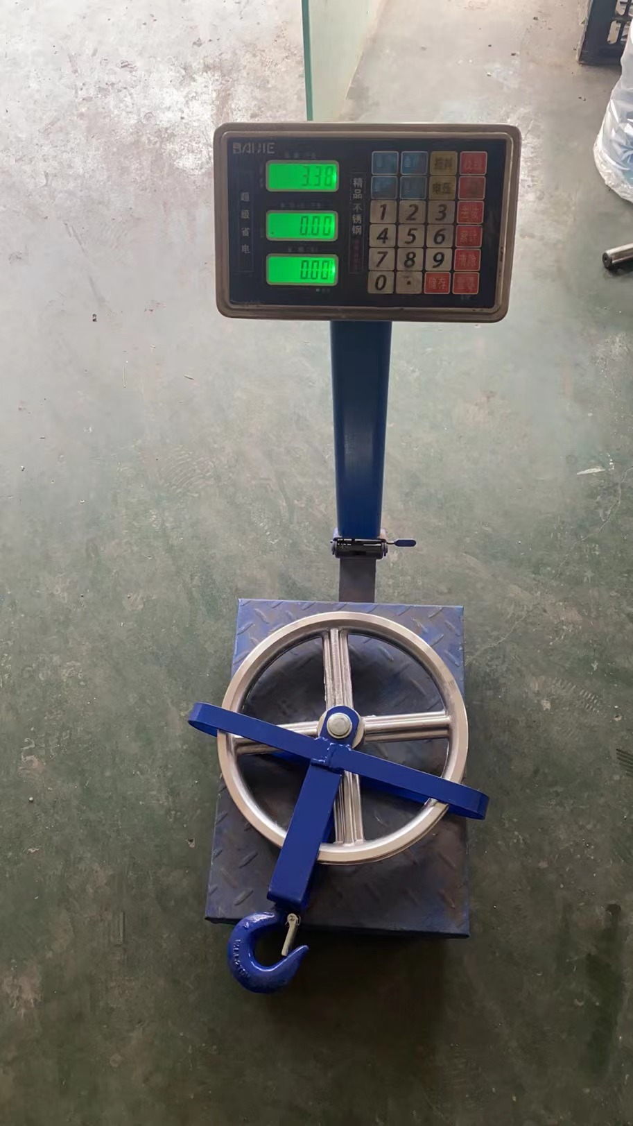 12” Light Duty Aluminum Gin Wheel
