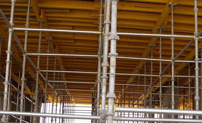 What Is Cuplock Scaffolding System?