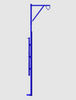 Hoist Arm for Scaffold