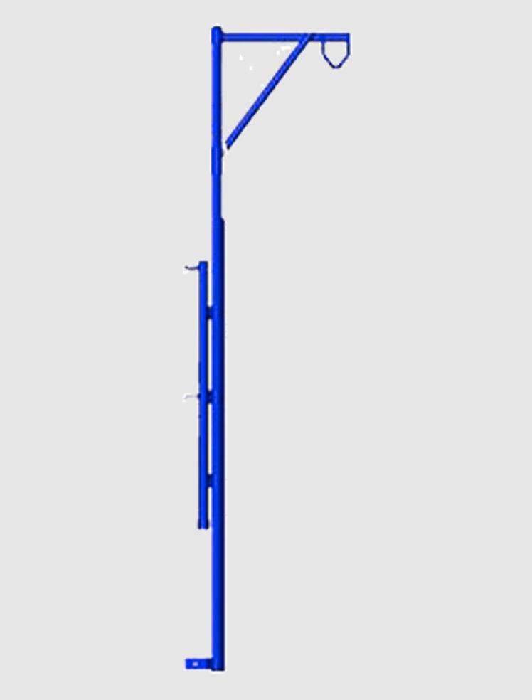 Hoist Arm for Scaffold