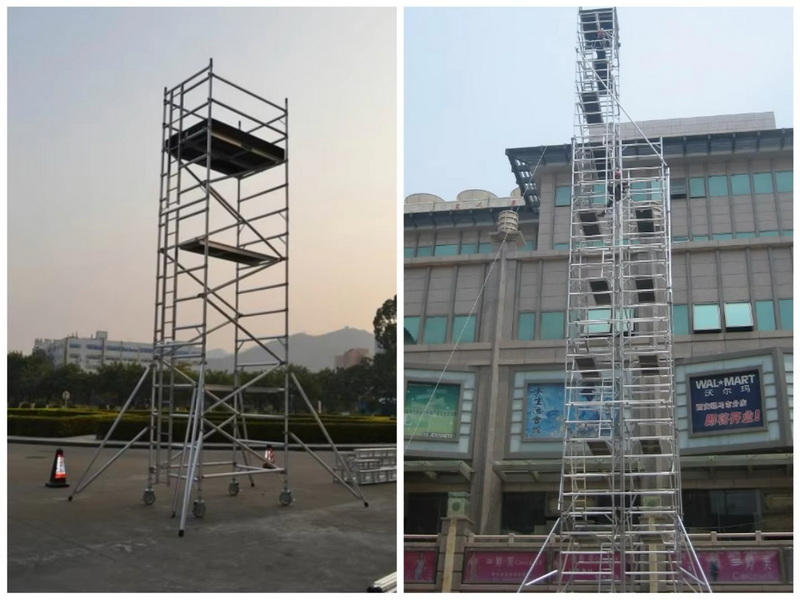 Mnara wa scaffold unaoweza kubadilishwa