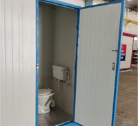 //5irorwxhqkiriij.leadongcdn.com/cloud/irBpoKrlRilSokqrpmlrj/Top-Mobile-Toilet-Manufacturers-And-Suppliers-in-Canada.jpg